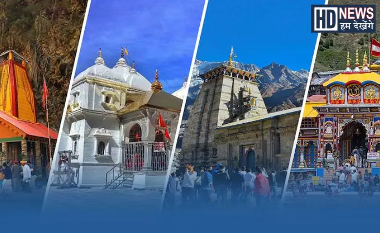 Char Dham Yatra Schedule 2026
