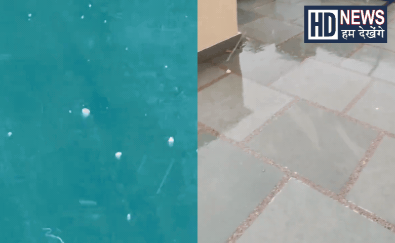 Delhi-NCR weather update, Delhi Rain, Delhi-NCR rain, Delhi Rain Alert Today,Delhi-NCR weather update, Delhi rain, Delhi-NCR rain, Delhi Rain Alert Today