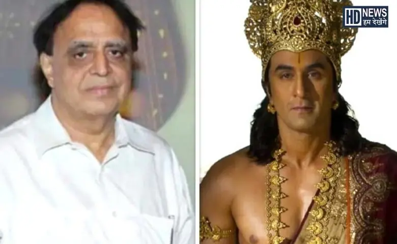 ramayan