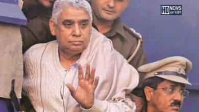 rampal