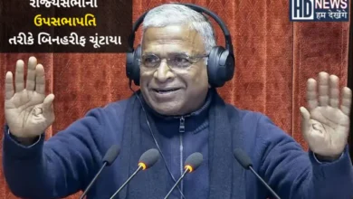 harivansh-narayan-singh-rajyasabha-deputy-chairman