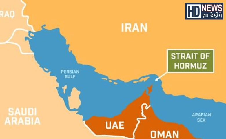 Strait of Hormuz Blocked Again