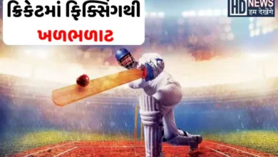 Cricket Fixing? Chilling Link Between Lawrence Bishnoi Gang And Canada's T20 World Cup Campaign