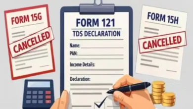 Income Tax Rules 2026: Form 121 શું છે, સિનિયર સિટીઝન્સ માટે TDSના નિયમોમાં મોટો ફેરફાર, હવે આ ઝંઝટ ખતમ hum dekhenge news