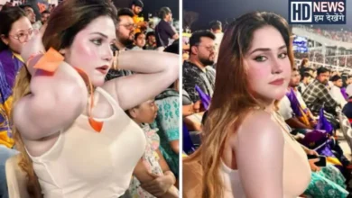 IPL 2026માં છવાઈ મિસ્ટ્રી ગર્લ, બોલિવુડ અભિનેત્રી કરતા પણ હોટ અદાઓ, લોકોએ કહી સનરાઈઝર્સની લકી ચાર્મ hum dekhenge news