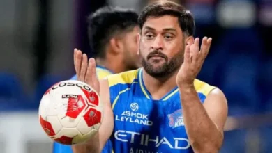 IPL 2026: એમએસ ધોની 16 એપ્રિલે કોઈ મોટી જાહેરાત કરે તેવી શક્યતા, ઈન્જરીના કારણે CSKથી બહાર Hum dekhenge news