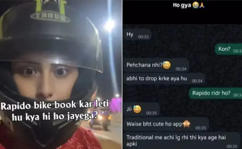 આપ અકેલી રહેતી હો... Rapido Riderએ યુવતીને ડ્રોપ કર્યા પછી કર્યા વિચિત્ર મેસેજ, ચેટ Viral hum dekhenge news