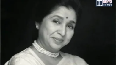 asha bhosle died આશા ભોસલેનું નિધન આશા ભોસલેનું અવસાન asha Bhosle passed Away