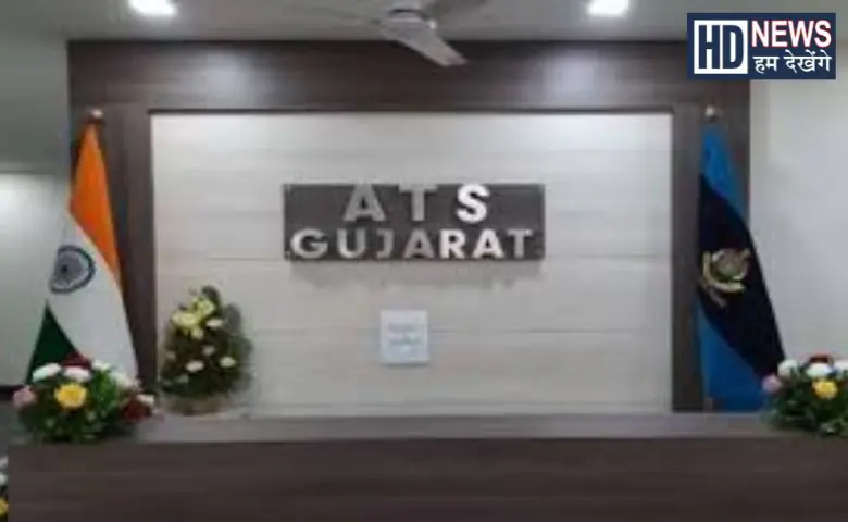 Gujarat ATS conducts a major operation in Siddhpur, detains two man for suspicious activities, and takes another suspect into custody from Mumbai, bringing three individuals under investigation.