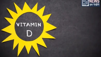 Vitamin D Deficiency health humdekhenge news