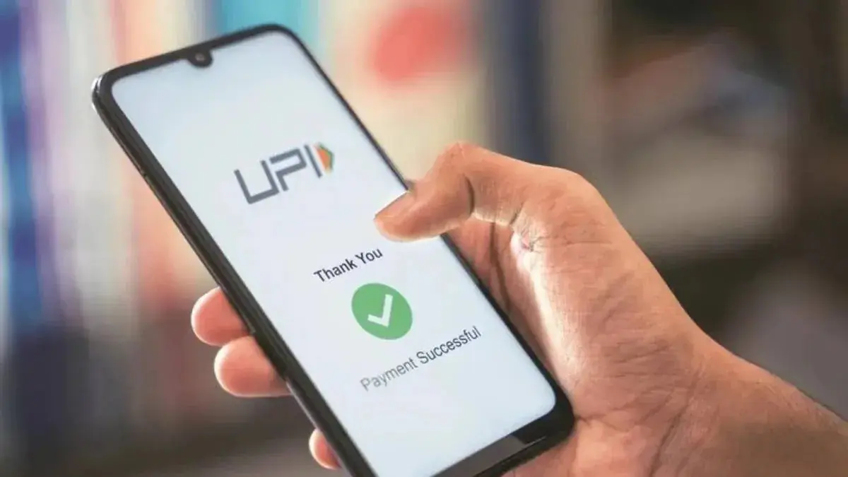 UPI payment system
