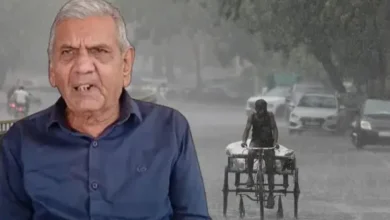 gujarat weather forecast