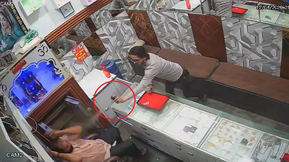 Robbery at Jewelry shop
