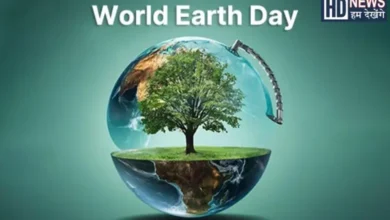 Earth Day is celebrated on April 22nd, with the aim of raising awareness regarding environmental conservation. Initiated in 1970, this movement has become even more significant today. The theme for 2026 is "Our Power, Our Planet," which inspires people to save the Earth by taking small steps.