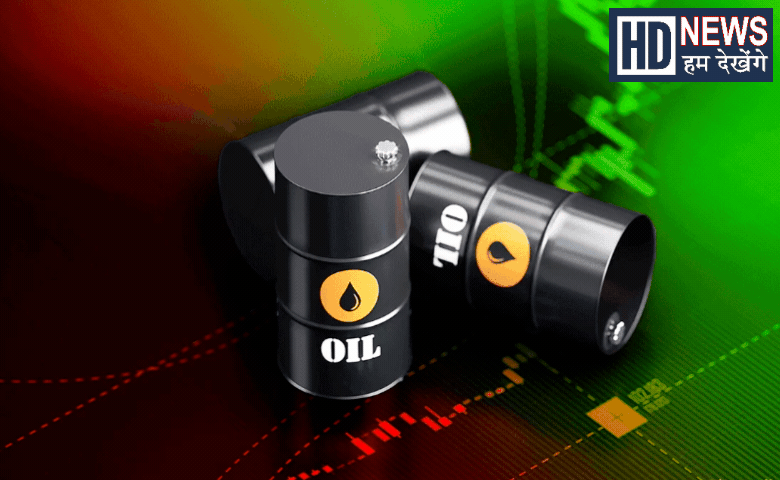 crude oil price, crude oil price today, brent crude oil price, iran US war, iran crisis, middle east tension, strait of hormuz, ક્રૂડ ઓઇલનો ભાવ, આજે ક્રૂડ ઓઇલનો ભાવ, બ્રેન્ટ ક્રૂડ ઓઇલનો ભાવ, ઈરાન-યુએસ યુદ્ધ, ઈરાન કટોકટી, મધ્ય પૂર્વમાં તણાવ, હોર્મુઝ સ્ટ્રેટ, humdekhenge news Live