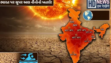 strong-el-nino-forecast, extreme-heat in india, Scientists warned, weather forcast, weather news