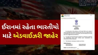 The Indian Embassy in Tehran has issued a fresh advisory urging Indian nationals to exit Iran expeditiously due to evolving security risks and regional tensions. Citizens are advised to coordinate exits through official channels and avoid uncoordinated border movement