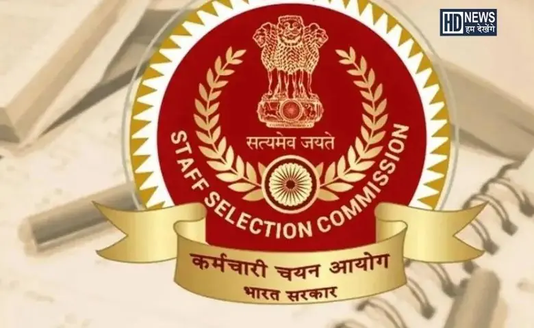 SSC SELECTION