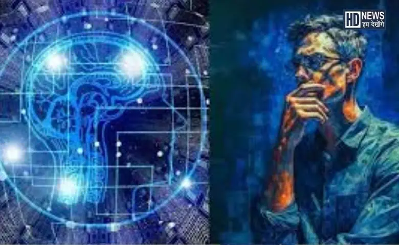 AI
