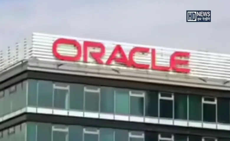ORACLE