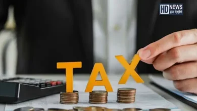 TAX