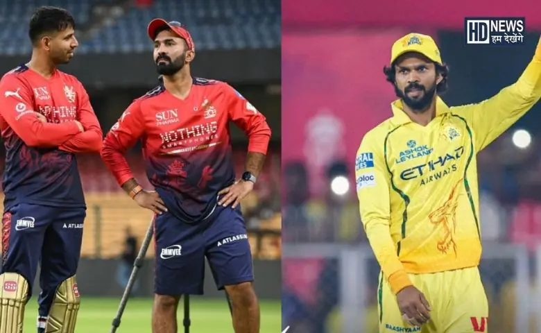 IPL