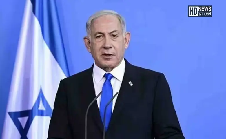 NATANYAHU