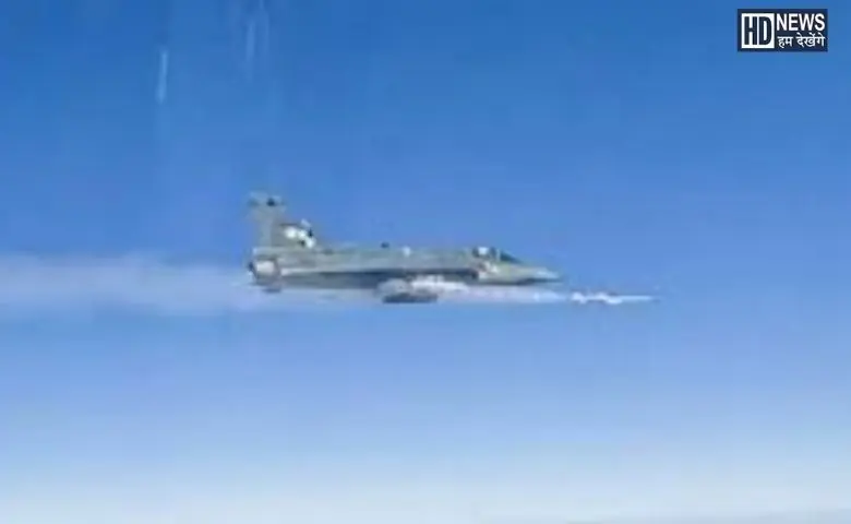 iaf
