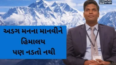 success story