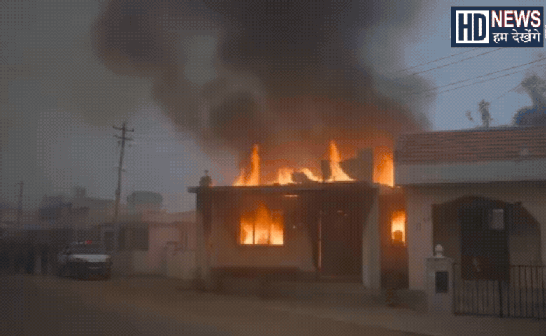 Husband and wife burnt alive in Limbdi, Couple dies in house fire, one rescued, mobile phone exploded while charging people claim