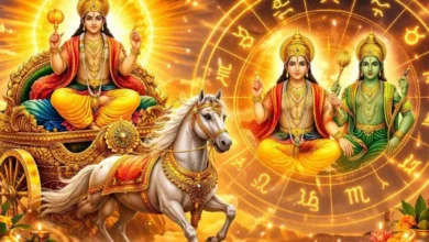અક્ષય તૃતીયા 2026 પર બની રહ્યા છે ખાસ યોગ, આ ચાર રાશિઓને થશે ફાયદો hum dekhenge news