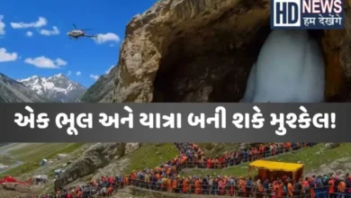 amar nath yatra humdekhege news