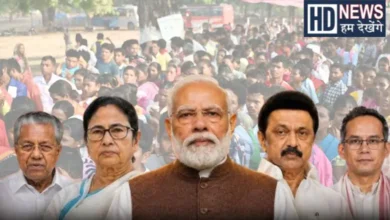 Assembly Election Results