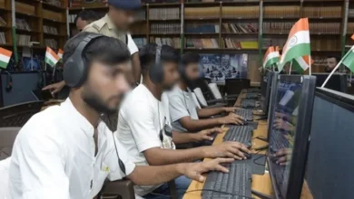 Gujarat Jail Inmates Board Result