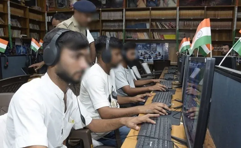 Gujarat Jail Inmates Board Result