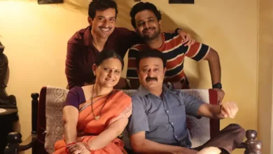 Gullak Season 5 Trailer