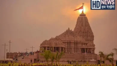Khodaldham Trust announces the grand Dashabdi Mahotsav 2027 at Kagvad, Rajkot. hum dekhenge news