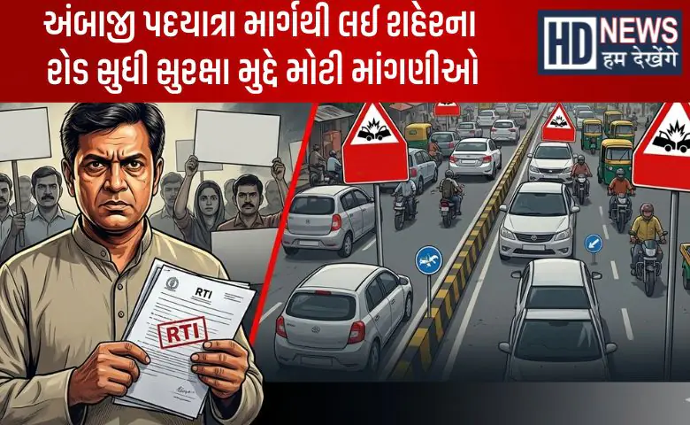 Gujarati filmmaker and writer Manoj Patel has urged authorities to take urgent action against rising road accidents in Ahmedabad