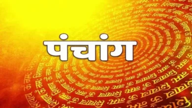 Panchang: Tomorrow is Shani Jayanti and Vat Savitri fast, know the auspicious and inauspicious times and planetary positions from Panchang, hum dekhenge news