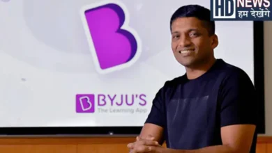 Byju Raveendran sentenced to 6 months in jail, fined $70,500 in Singapore, know what the whole matter is, hum dekhenge news