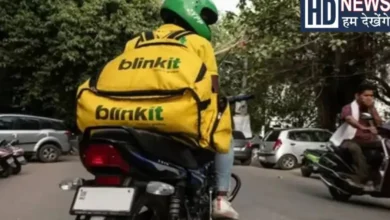 Woman orders goods online for personal use, delivery boy makes obscene comment, hum dekhenge news