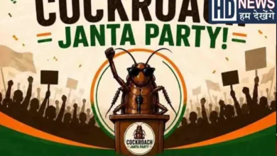 How was X's account blocked without a hearing? Cockroach Janata Party questions Delhi High Court, hum dekhenge news