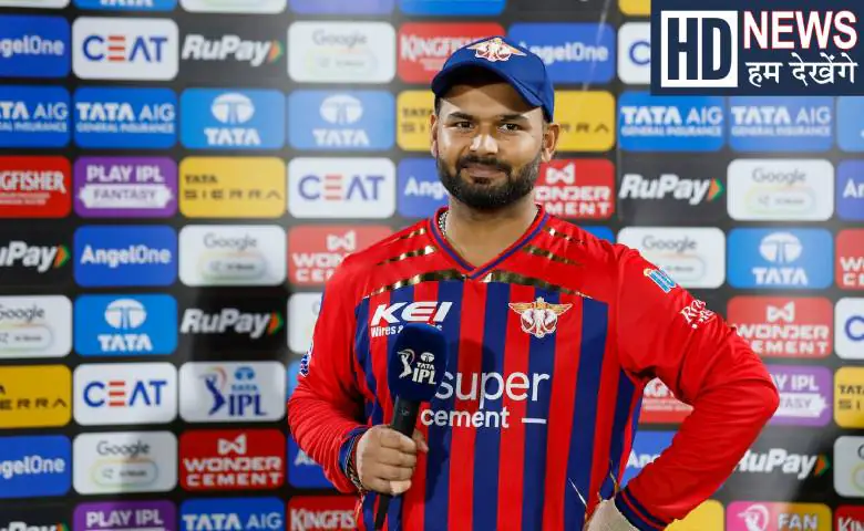 Rishabh Pant steps down as LSG captain. Franchise reacts immediately, hum dekhenge news