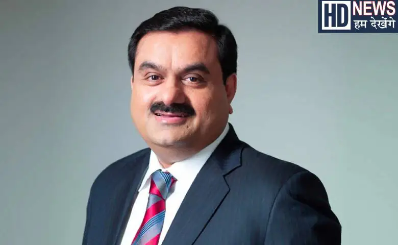Gautam Adani now announces Rs 1.5 lakh crore mega plan on new technology, hum dekhenge news