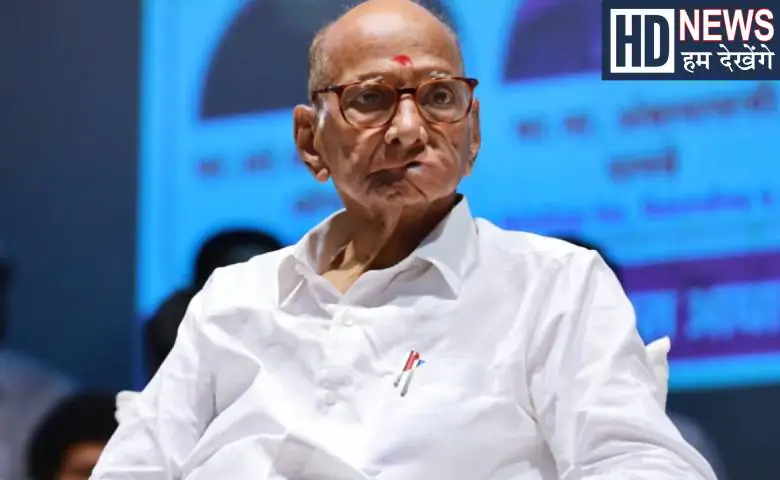 Sharad Pawar praised PM Modi, said- “When it comes to the country's reputation, there should be no political differences”, hum dekhenge news