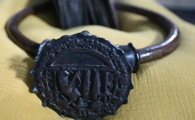 Know the history of the 11th century 'Anaimangalam Tamrapatra', Dutch missionaries took this tamrapatra to the Netherlands in the 18th century, hum dekhenge news