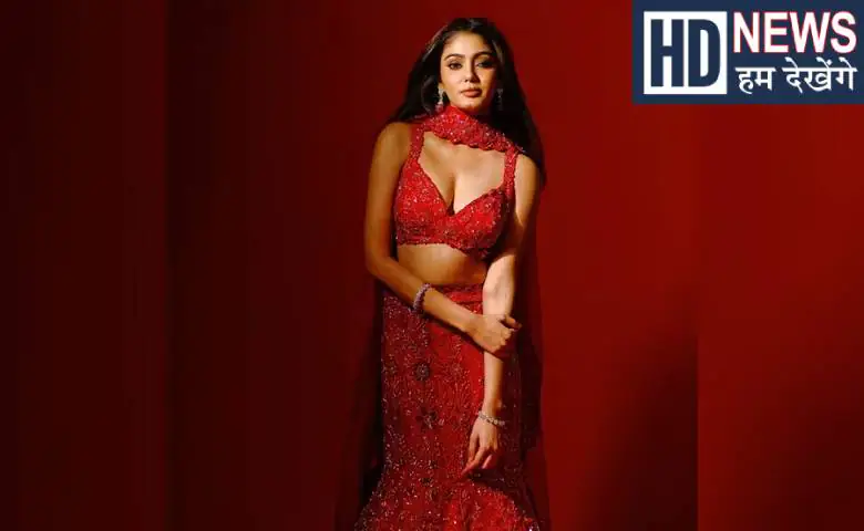 This actress said during an interview that a discussion started on social media, saying..., hum dekhenge news 