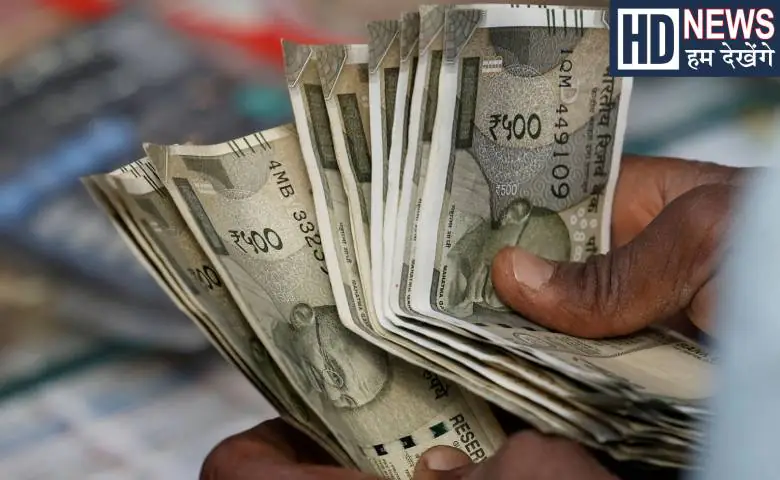 Which currency has the highest value in the world? Know who determines the value, hum dekhenge news