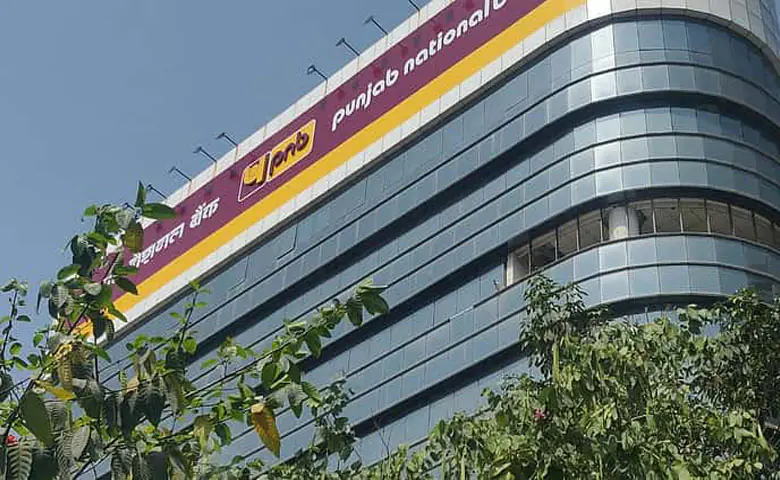 PNB Dividend: Government bank announces, will give 150% dividend, will get Rs 3 on 1 share, HUM DEKHENGE NEWS
