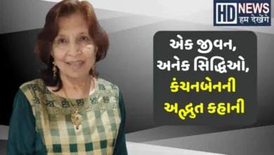 Gujarat Jamnagar 75th Birthday of Shrimati Kanchanben Haria, Lifetime Trustee, Donor family of Oshwal Education Trust